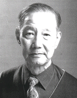 Chen Tai Chi
